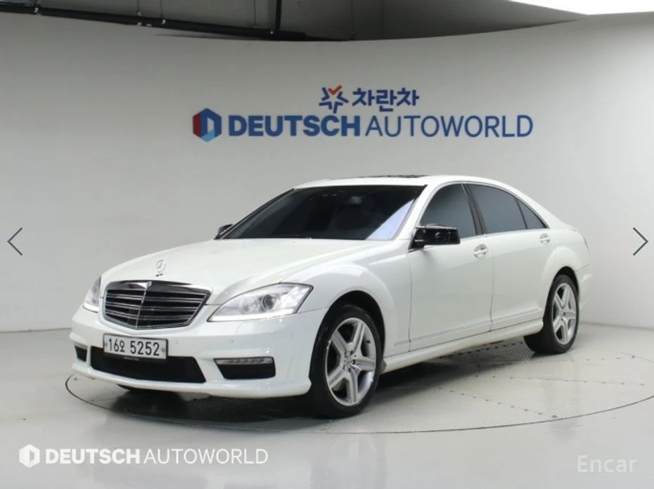 Mercedes-Benz S 550 | Mobile.bg � ����������� 2
