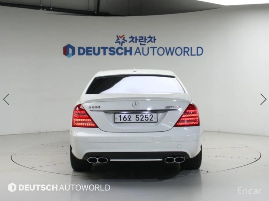 Mercedes-Benz S 550 | Mobile.bg � ����������� 4