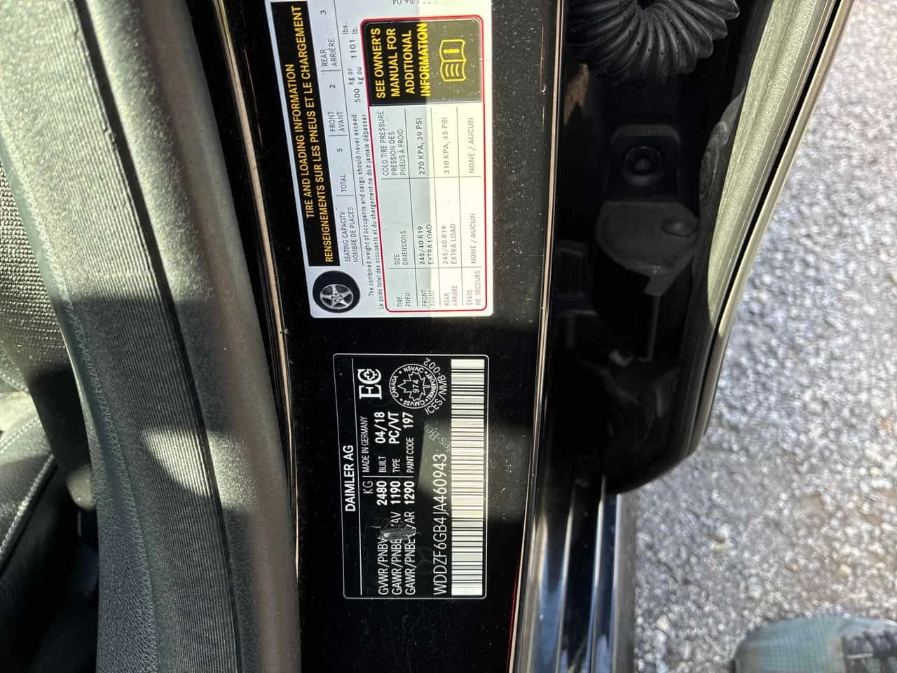 Mercedes-Benz E 400 4MATIC * BURMESTER * CARFAX *  | Mobile.bg � ����������� 12