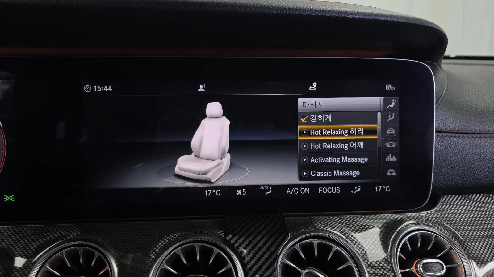 Mercedes-Benz E 43 AMG BLIND SPOT HUD ����� 360 ������ ����* encareu.com | Mobile.bg � ����������� 16