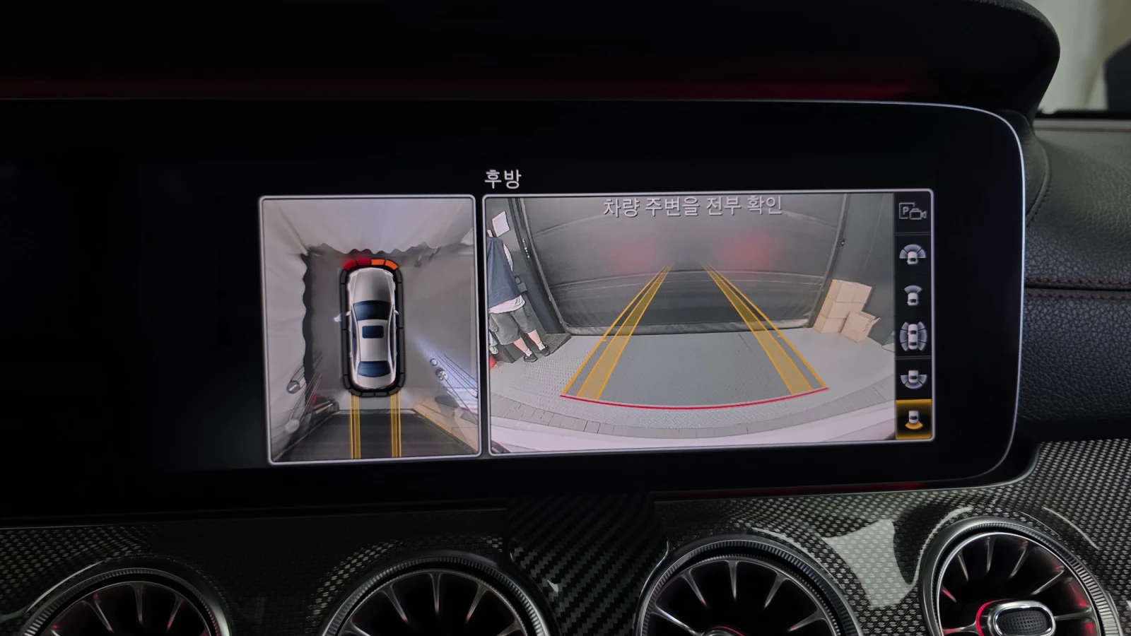 Mercedes-Benz E 43 AMG BLIND SPOT HUD ����� 360 ������ ����* encareu.com | Mobile.bg � ����������� 15