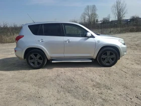 Toyota Rav4, снимка 7