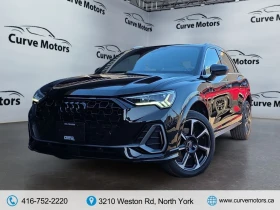 Audi Q3 quattro Premium Plus S Line АвтоКредит * ЦЕНА ДО Б, снимка 3