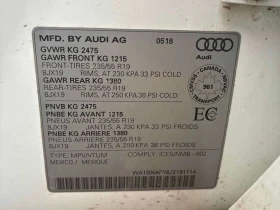 Audi Q5 * Progressiv * PANORAMA* ПОДГРЕВИ* , снимка 17