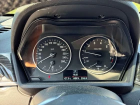 BMW X1  xDrive28i / АВТОКРЕДИТ / БЕЗ ПЪРВОНАЧАЛНА ВНОСКА, снимка 8