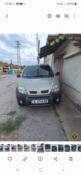 Renault Scenic rx4, снимка 1