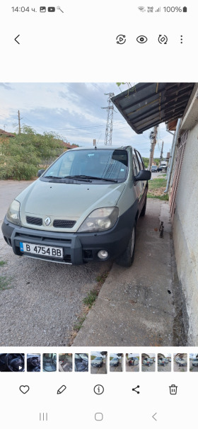 Renault Scenic rx4 | Mobile.bg    3