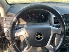 Обява за продажба на Chevrolet Captiva 2.0 ~7 500 лв. - изображение 10