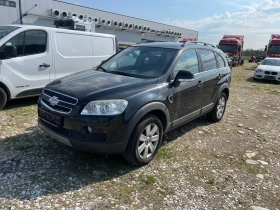 Обява за продажба на Chevrolet Captiva 2.0 ~7 500 лв. - изображение 1
