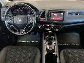 Honda Hr-v 1.5 I-VTEC, EXECUTIVE, PANO, LED, KEY-GO, NAVI+ CA - 28500 лв. - 84898765 9