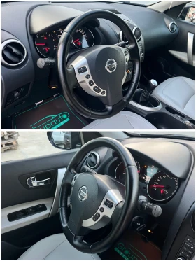 Обява за продажба на Nissan Qashqai 1, 5d-N-TEC/КАМЕРА/КОЖА/ПАНОРАМА/НАВИГАЦИЯ/ТОП! ~14 555 лв. - изображение 7