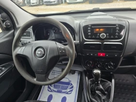 Opel Campo 1, 6 CDTI КЛИМАТИК !! МАКСИ БАЗА !! - 9250 лв. / 4729.45 € - 89311258 11
