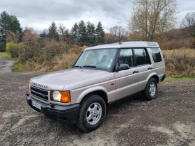 Land Rover Discovery 2.5d