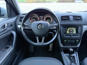 Skoda Yeti 1.8TSi / 4x4 / AUTOMATIC - 17600 лв. / 8998.74 € - 69326330 12