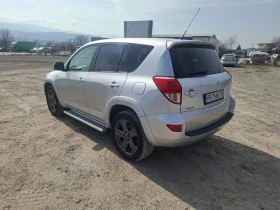 Toyota Rav4 - 9800 € / 19167.13 лв. - 75816287 4