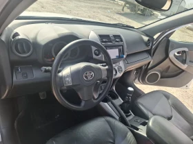 Toyota Rav4 - 9800 € / 19167.13 лв. - 75816287 14