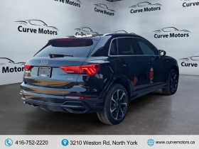 Audi Q3 quattro Premium Plus S Line АвтоКредит * ЦЕНА ДО Б | Auto.bg — изображение 6