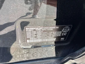 BMW X1  xDrive28i / АВТОКРЕДИТ / БЕЗ ПЪРВОНАЧАЛНА ВНОСКА | Auto.bg — изображение 11