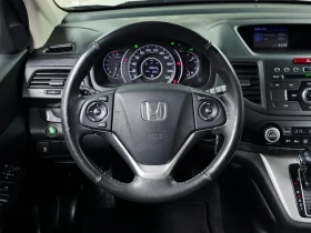 Honda Cr-v 2Wd Lx 4Th Generation - 10605 € - 93648553 14