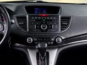 Honda Cr-v 2Wd Lx 4Th Generation - 10605 € - 93648553 15