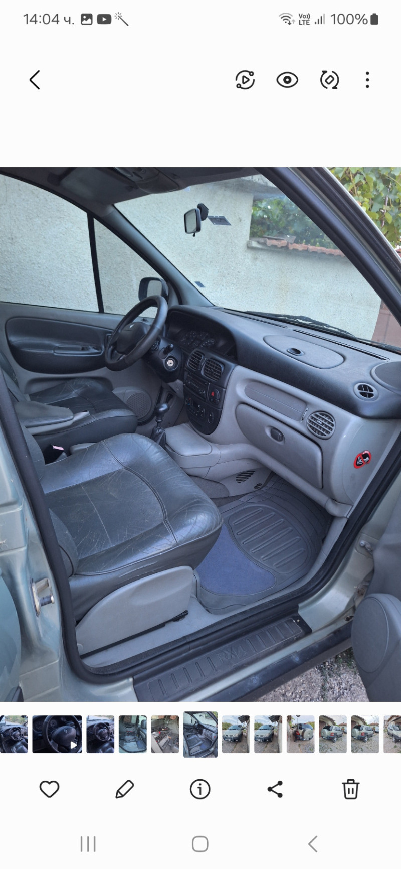 Renault Scenic rx4, снимка 10 - Автомобили и джипове - 46768456