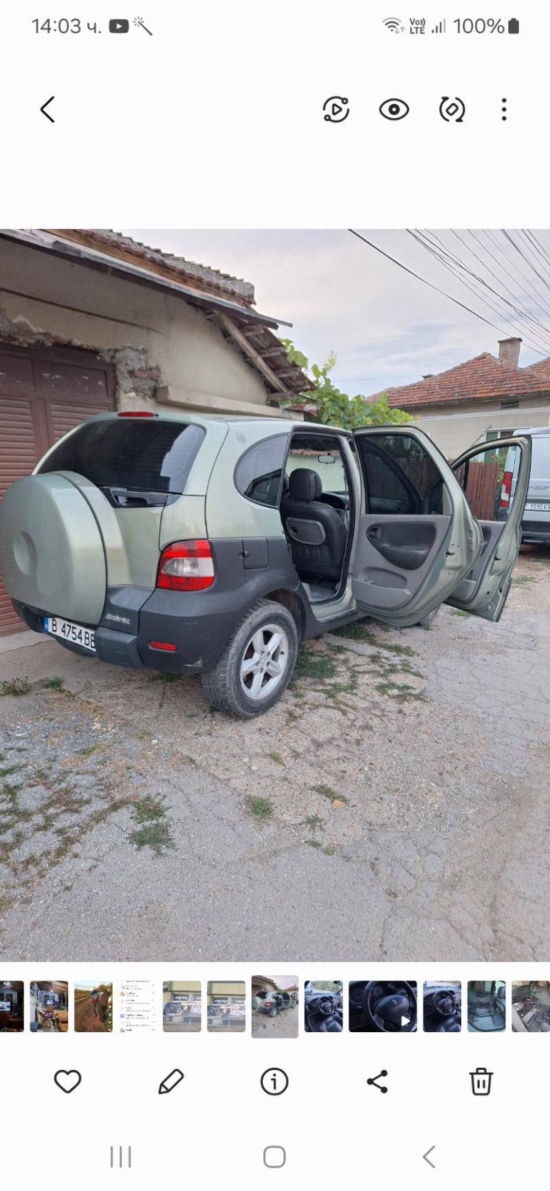 Renault Scenic rx4, снимка 11 - Автомобили и джипове - 46768456