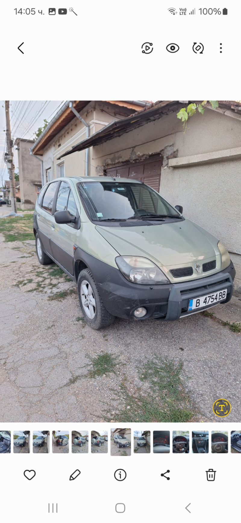 Renault Scenic rx4, снимка 2 - Автомобили и джипове - 46768456