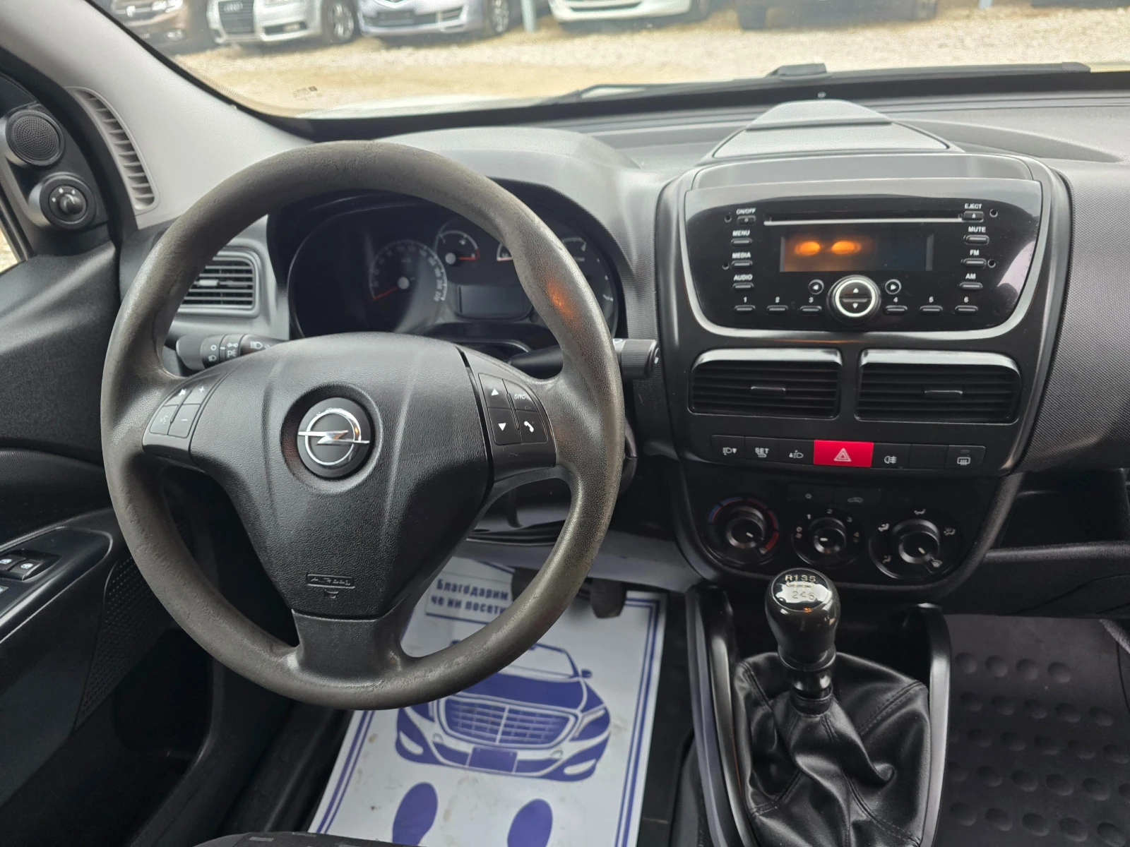 Opel Campo 1, 6 CDTI  !!   !! | Mobile.bg   11