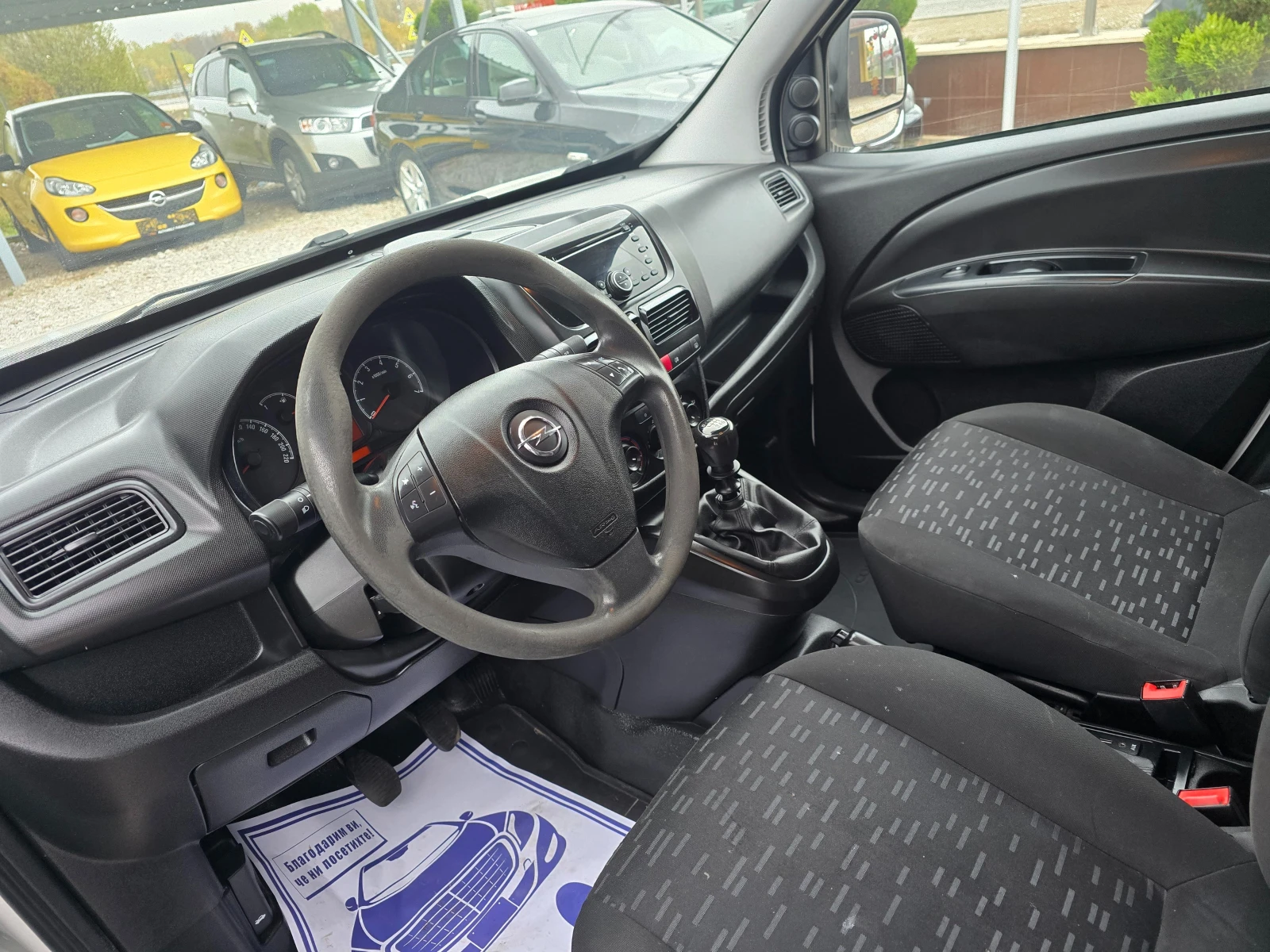 Opel Campo 1, 6 CDTI  !!   !! | Mobile.bg   12