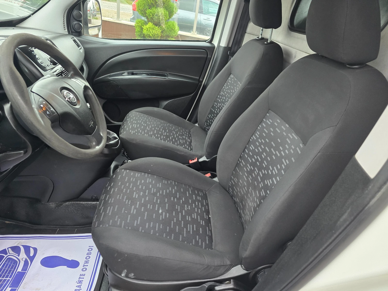 Opel Campo 1, 6 CDTI  !!   !! | Mobile.bg   13