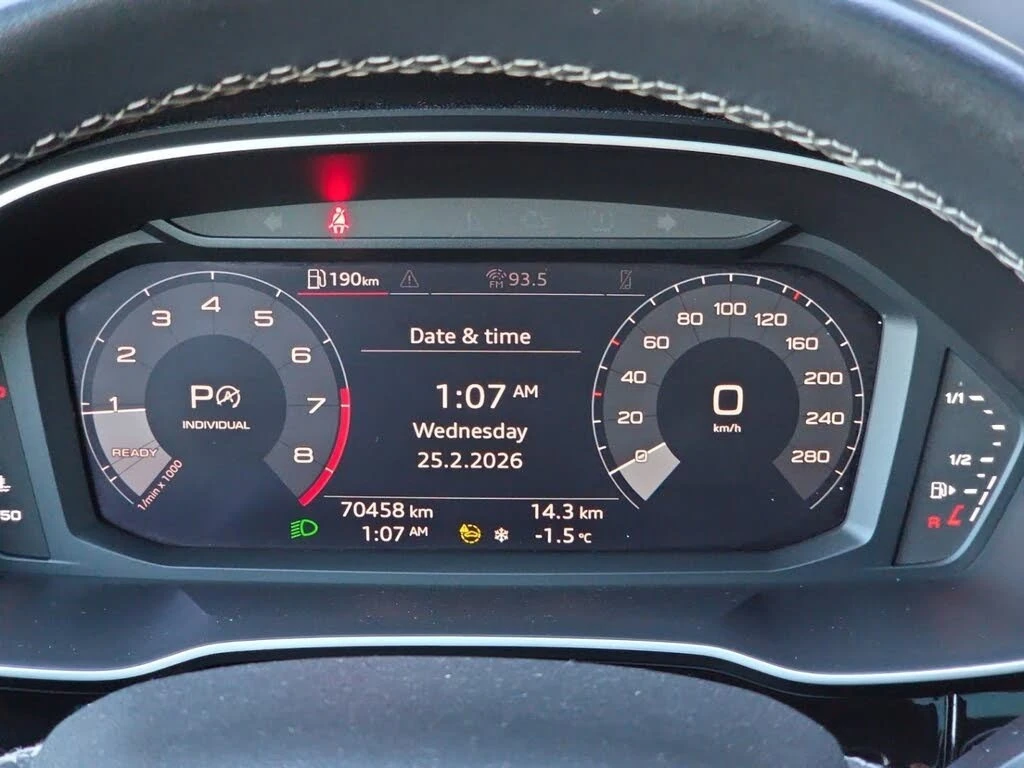 Audi Q3 quattro Premium Plus S Line АвтоКредит * ЦЕНА ДО Б, снимка 12 - Автомобили и джипове - 53986369