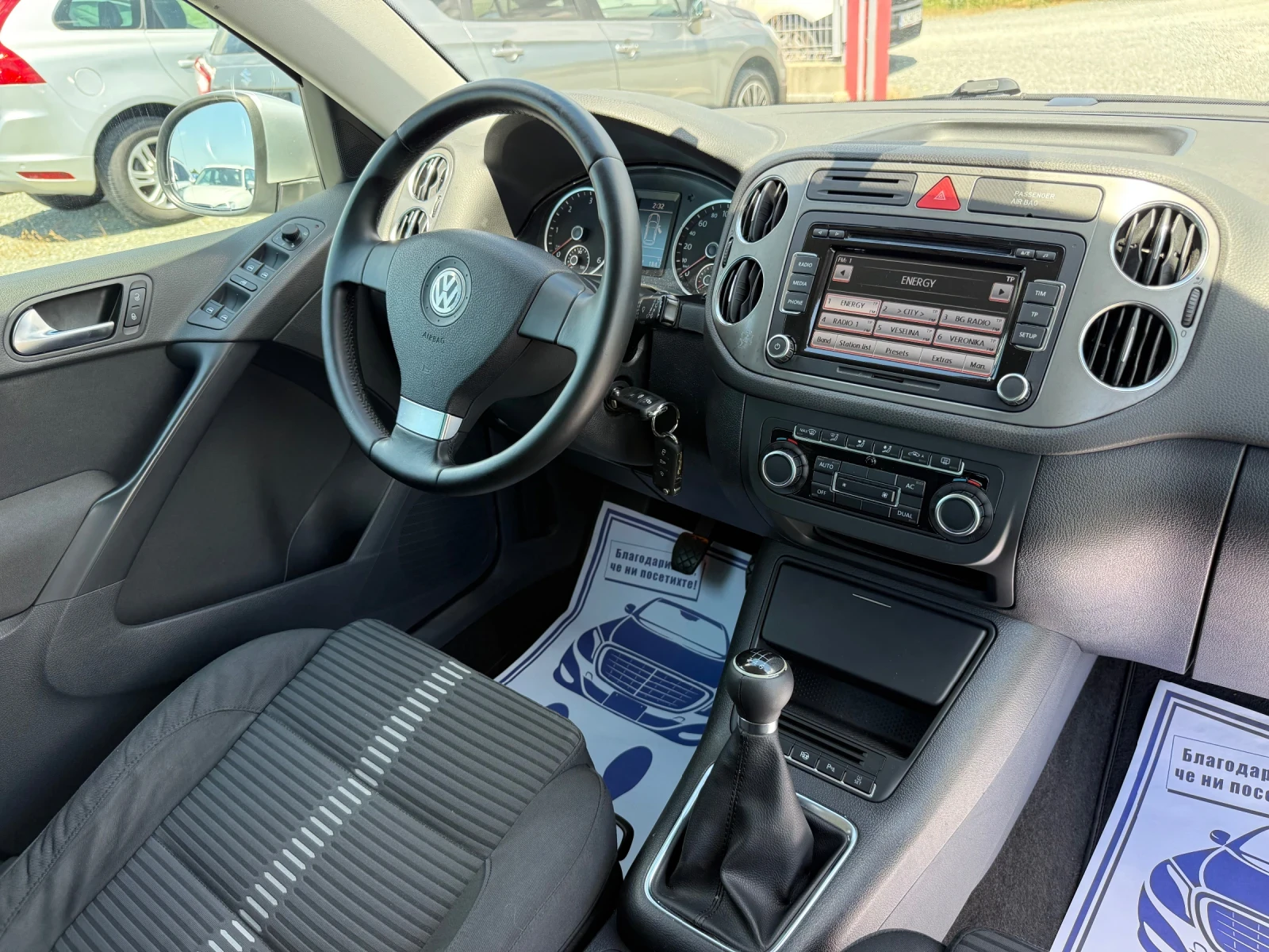 VW Tiguan (KATO НОВА)^(4x4), снимка 16 - Автомобили и джипове - 54889192