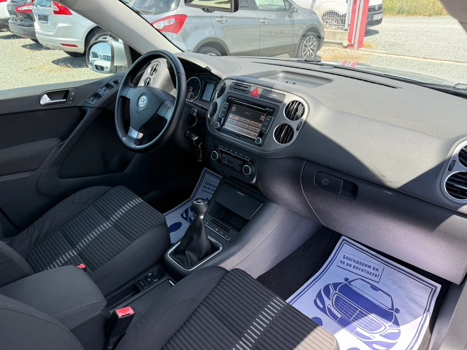 VW Tiguan (KATO НОВА)^(4x4), снимка 15 - Автомобили и джипове - 54889192