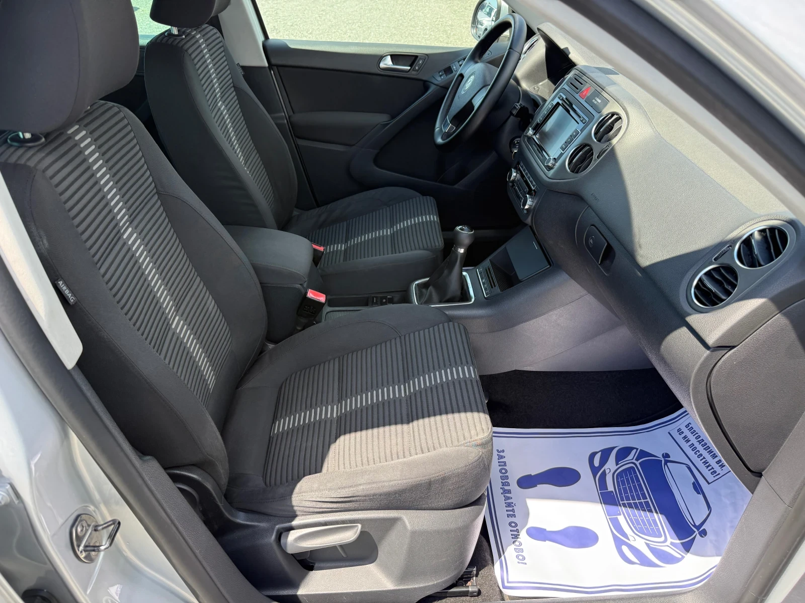 VW Tiguan (KATO НОВА)^(4x4), снимка 14 - Автомобили и джипове - 54889192