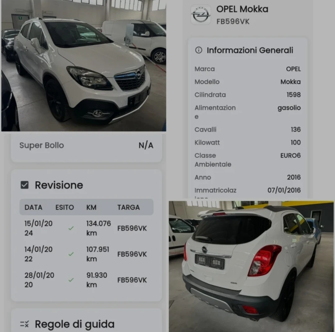 Opel Mokka 1.6* CDTI* ECOTEC* 4X2* STARTESTOP* COSMO* , снимка 16 - Автомобили и джипове - 55273773