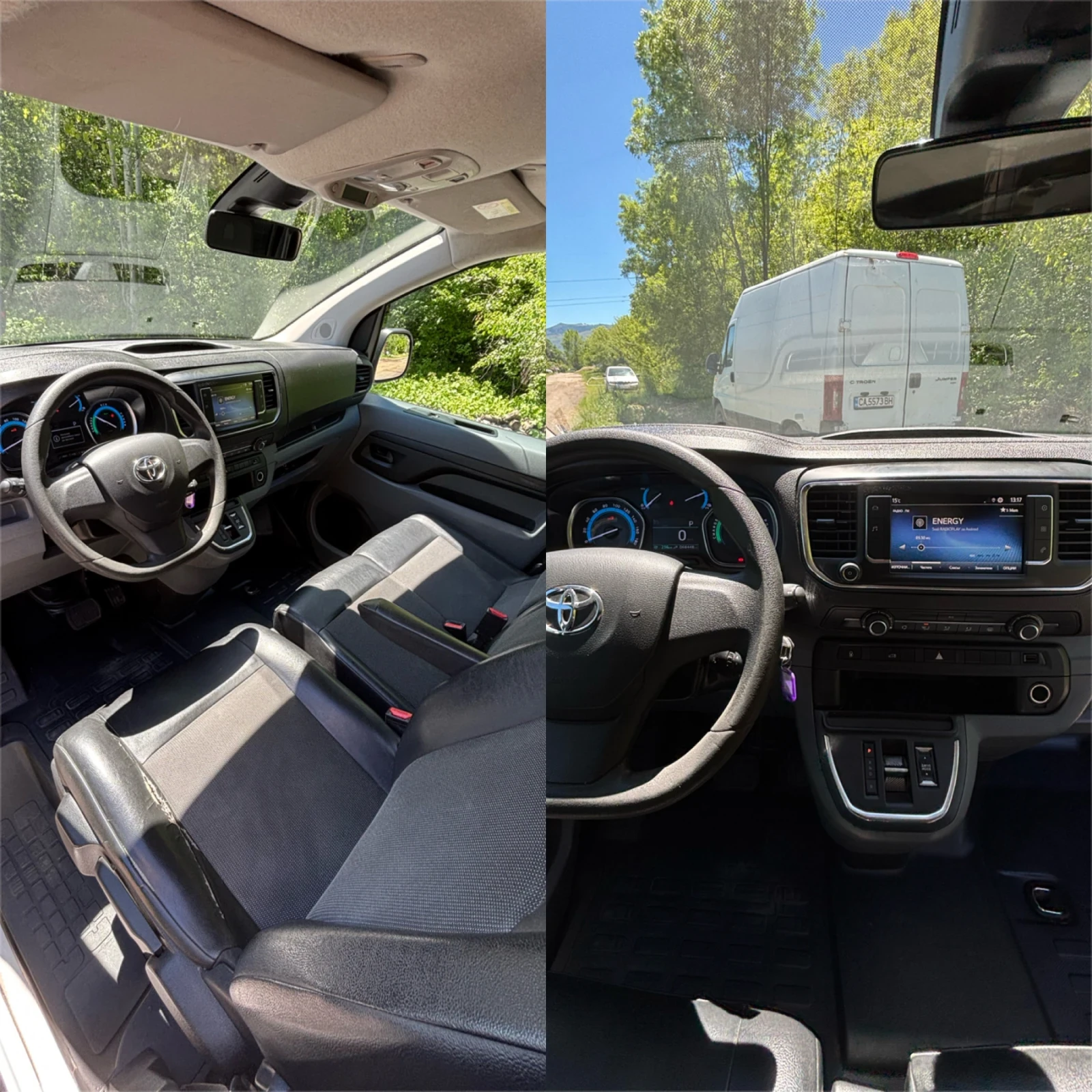 Toyota Proace L2 ЕЛЕКТРИЧЕСКА/ГАРАНЦИЯ 2 ГОД. TOYOTA RELAX, снимка 14 - Бусове и автобуси - 55569200