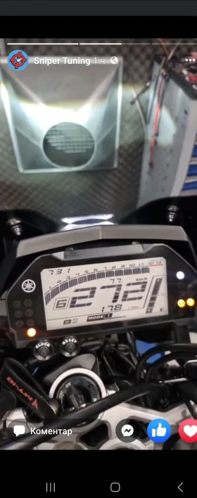 Yamaha Mt-10, снимка 10