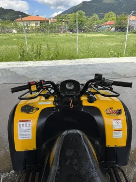Can-Am Traxter bombardier 500 | Mobile.bg    5