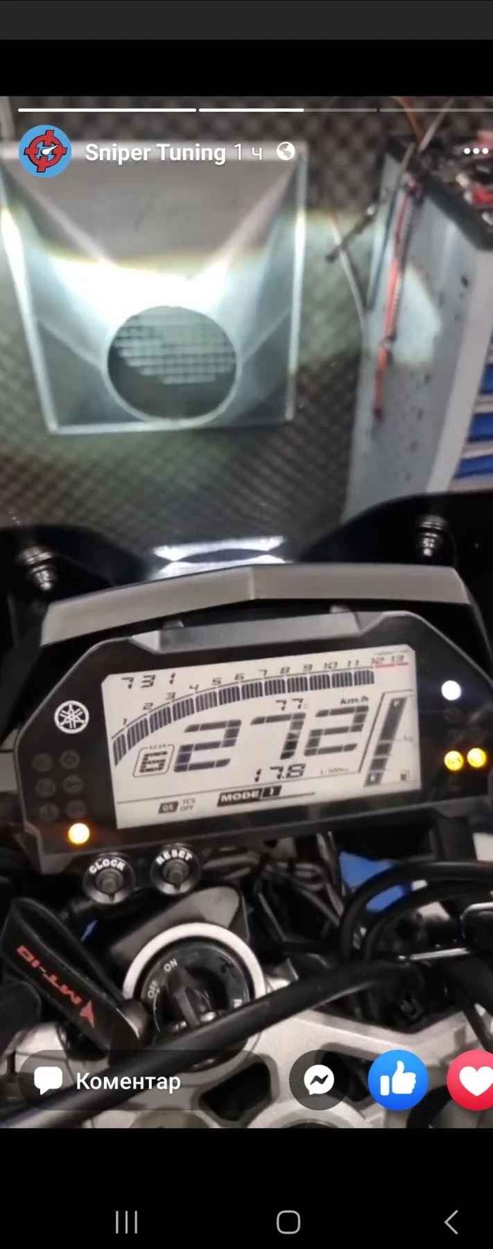 Yamaha Mt-10, снимка 10 - Мотоциклети и мототехника - 56697437