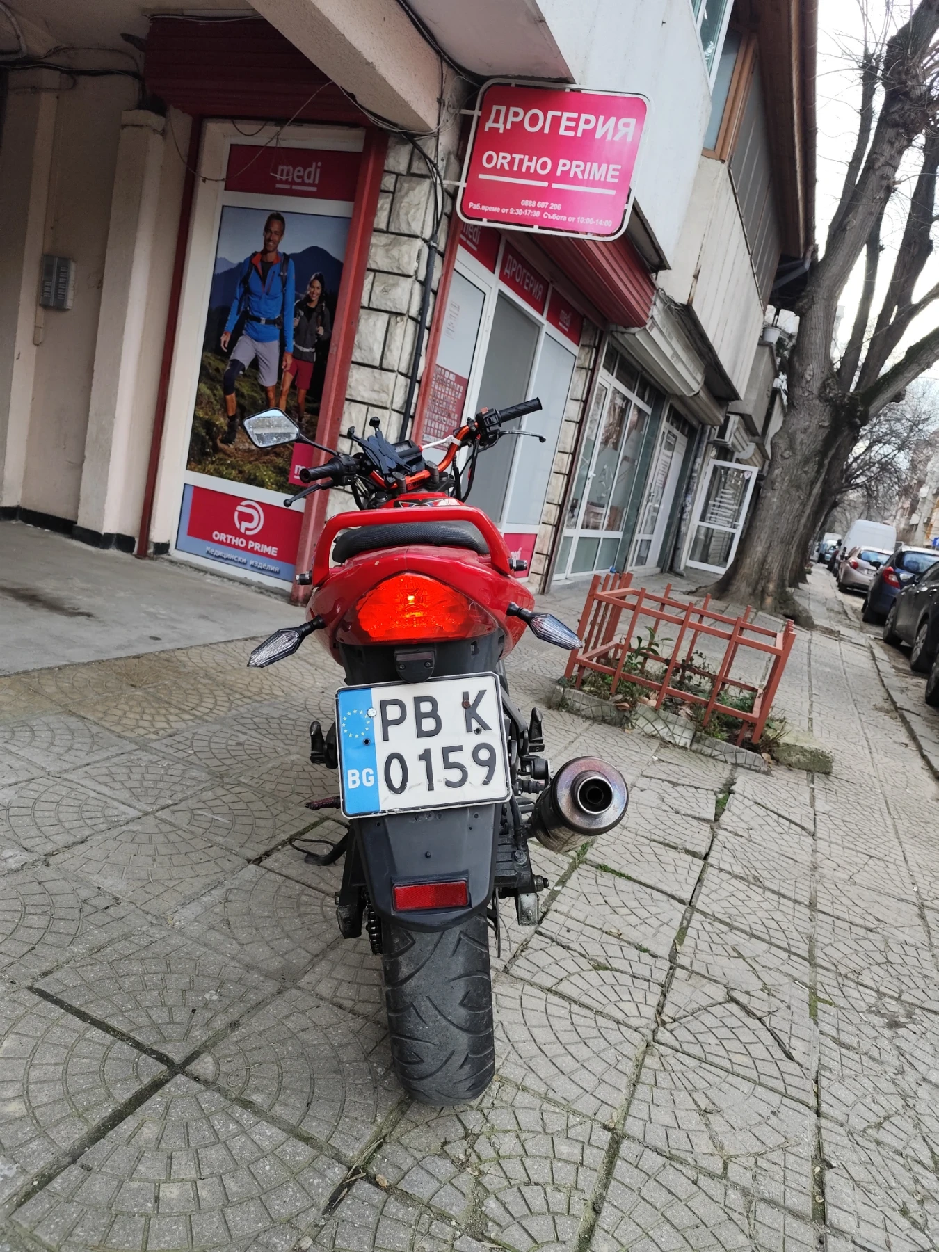 Kymco 125  - изображение 2