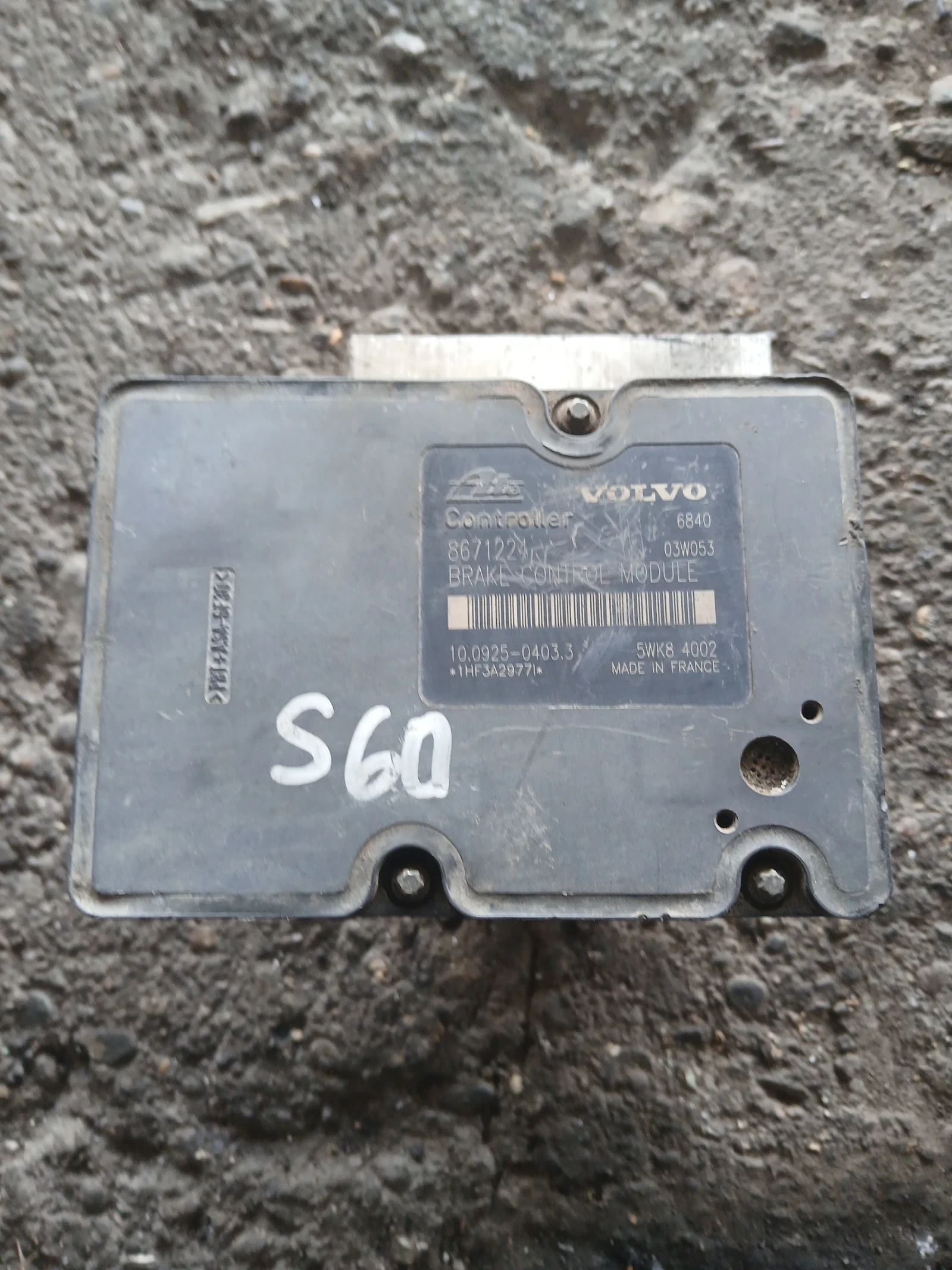 8671224 ABS помпа Volvo S60