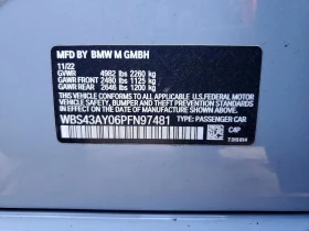 BMW M3 3.0l Competition, снимка 12