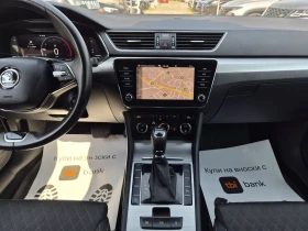 Skoda Superb 2.0D-150кс-DIGITAL-11.2023г, снимка 10