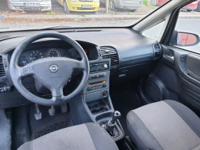 Обява за продажба на Opel Zafira 1.6 2005г ~2 950 лв. - изображение 10