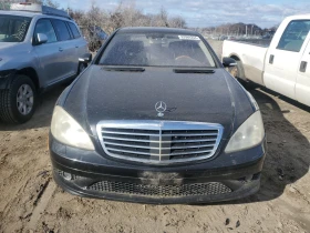  Mercedes-Benz S 550