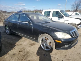 Mercedes-Benz S 550   /  / / | Mobile.bg    2