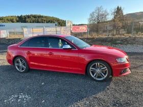 Audi S4, снимка 3