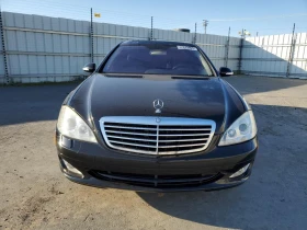  Mercedes-Benz S 550