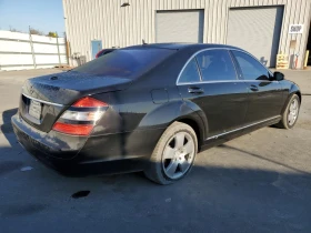 Mercedes-Benz S 550 - 19999 лв. - 15596169 | Car24.bg