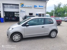     Skoda Citigo MPI